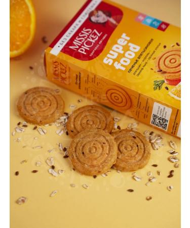 THE MAMA Cookies without gluten assorted 4pcs - Buy Online on GoSupps.com