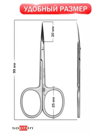 SOPHIN Manicure scissors for cuticle Professional - Buy Online on GoSupps.com