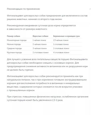 Phytocalcevit Vitamin complex for adult dogs - Buy Online on GoSupps.com