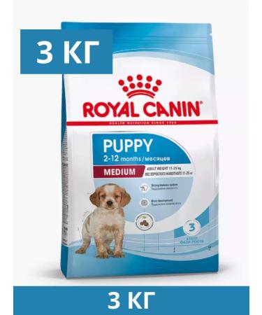 ROYAL CANIN Dry feed Medium Puppy for medium breeds 3 kg