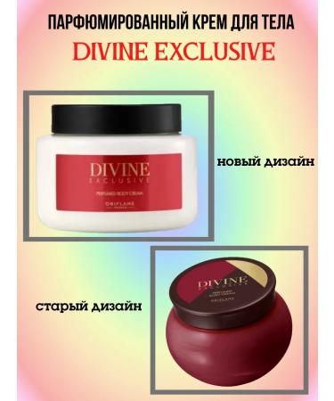 Body cream Oriflame Divine Exclusive Divine Ikskluisiv  - Buy Online on GoSupps.com