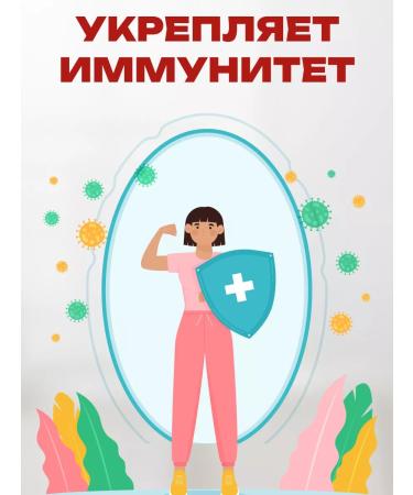 bee lab Vitamin A + E for skin blood vessels and immunity - Buy Online on GoSupps.com