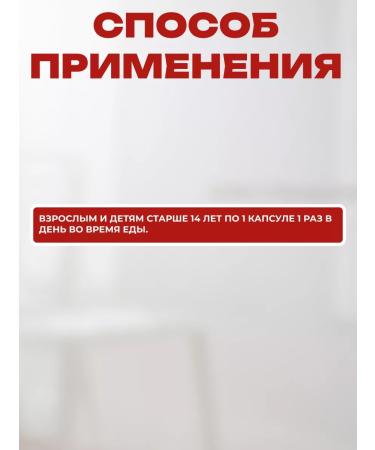 bee lab Vitamin A + E for skin blood vessels and immunity - Buy Online on GoSupps.com