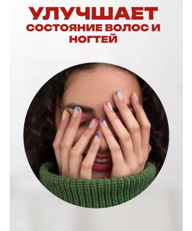 bee lab Vitamin E for hair immunity and skin of Mirrolla 50 ml - Buy Online on GoSupps.com