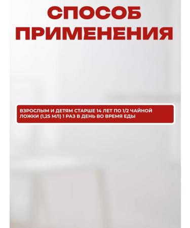 bee lab Vitamin E for hair immunity and skin of Mirrolla 50 ml - Buy Online on GoSupps.com