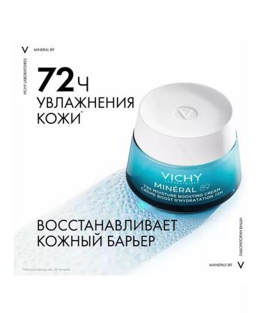 VICHY Mineral 89 Light Moisturizer 72h Facial 50ml - Buy Online on GoSupps.com
