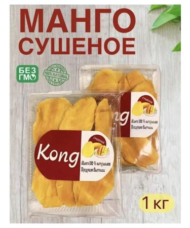 NutsMania Dried mango 1 kg without sugar natural 1000 grams