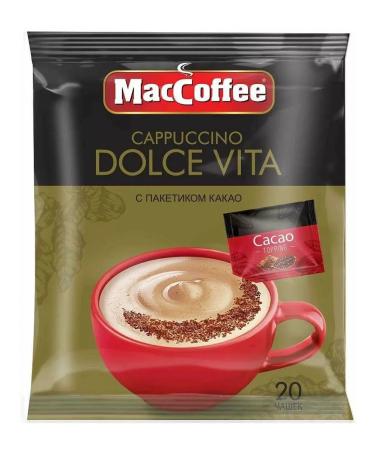 MacCoffee Coffee 3 in 1 in bags