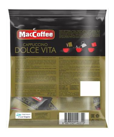 MacCoffee Coffee 3 in 1 in bags - Buy Online on GoSupps.com
