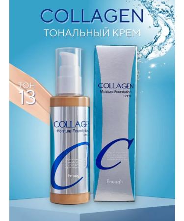 COLLAGEN MOISTURE FOUNDATION SPF Tonal Cream 15 Tone 21 - Buy Online on GoSupps.com