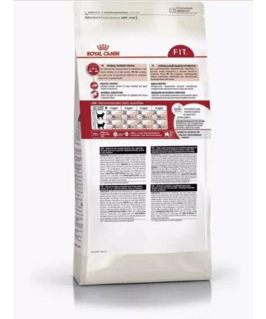 ROYAL CANIN Dry FIT-32 food for adult cats extending to 2kg street - Buy Online on GoSupps.com