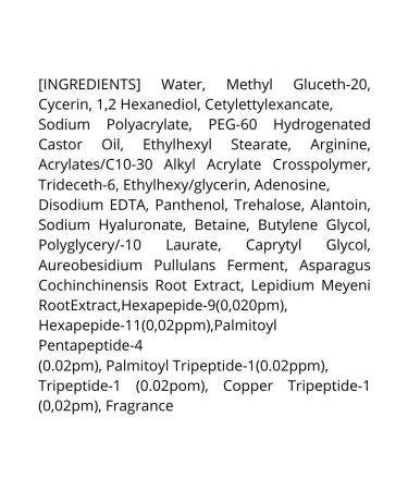 Eyenlip Korean eye cream - Buy Online on GoSupps.com