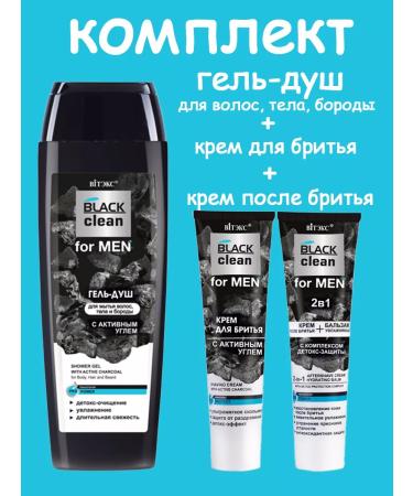 Vitex Gel-Dush Male Black Black Clean For Men Balm Cream