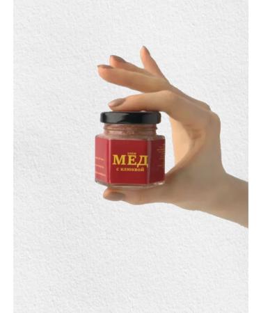 Firtrees Bees Gift set of honey souffle - Buy Online on GoSupps.com