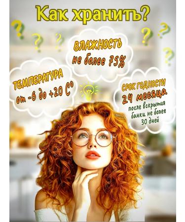 Firtrees Bees Gift set of honey souffle - Buy Online on GoSupps.com