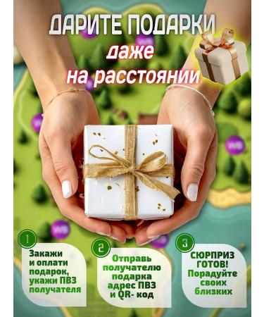 Firtrees Bees Gift set of honey souffle - Buy Online on GoSupps.com