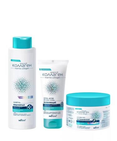 Belita Set of shampoo and balm and hair scrub sea collagen