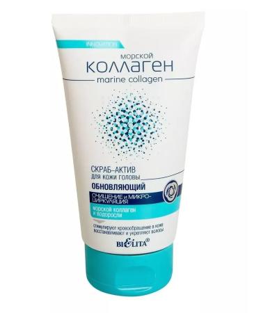 Belita Set of shampoo and balm and hair scrub sea collagen - Buy Online on GoSupps.com