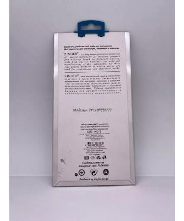 Zinger Manicure Set - Buy Online on GoSupps.com