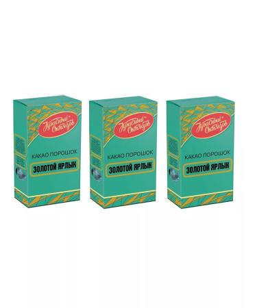 Red October Cocoa powder golden label 100g 3 pcs