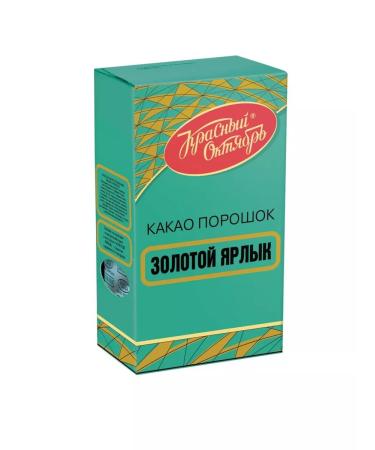 Red October Cocoa powder golden label 100g 3 pcs - Buy Online on GoSupps.com