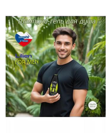 Lilien Male shampoo-gel shower "Oll-out" 400 ml - Buy Online on GoSupps.com