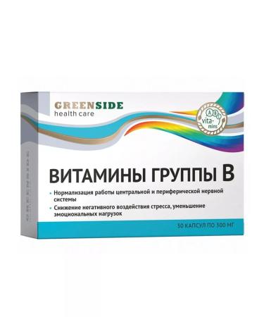 Honey and Jam B vitamins in 30 caps