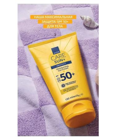 Sunflower Cream for Face and Body Care+ SPF 50 150 ml - Buy Online on GoSupps.com