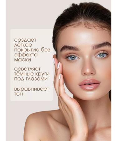 Bergamo Moisturizing BB-cream with mucin Snails SPF50+PA +++ - Buy Online on GoSupps.com