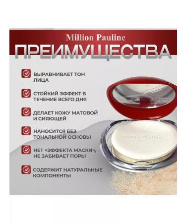 Korean cosmetics Face powder 3 - Buy Online on GoSupps.com
