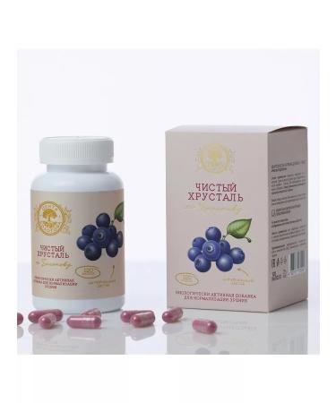 Balm Bolotov 500 ml + pure crystal according to Bolotov - Buy Online on GoSupps.com