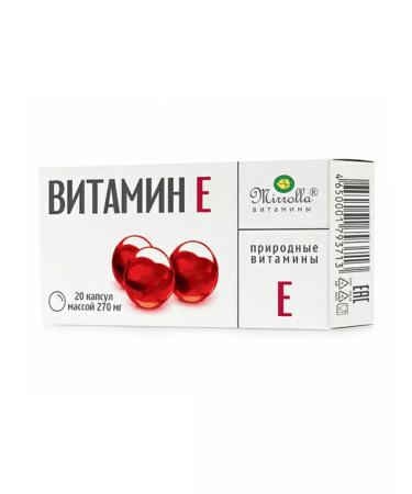 Healthy balance Vitamin E Mirrolla in capsules 20 pcs