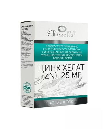 Healthy balance Vitamin zinc Helat Mirrolla tablets 25 mg 40 pcs