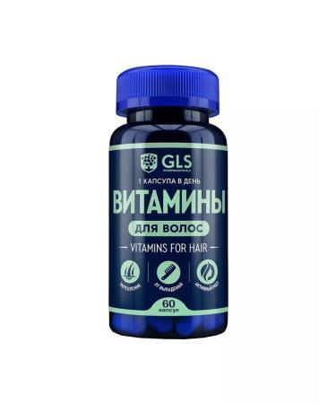 Healthy balance Dietary supplies to hair vitamins in capsules 60 pcs