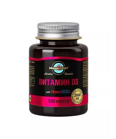 Healthy balance Micelled vitamin D3 2000 IU in capsules 120 pcs