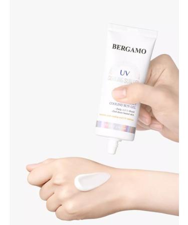 Bergamo Cooling sunscreen cream gel SPF50+PA ++++ - Buy Online on GoSupps.com
