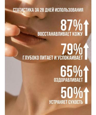 MARY&MAY Gel mask Calendula Peptide Ageless Sleeping Mask - Buy Online on GoSupps.com