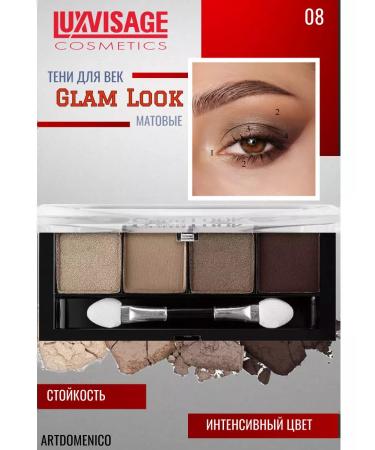 Artdomenico Luxury makeup shadows 4-colored matte Glam look 08