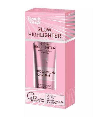 Beauty Visage Cream-hailiter 30ml luxurious radiance