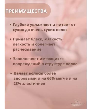 Kerastase Fusio Dose Collagen Peptide Genesis concentrate 1pc 12 ml - Buy Online on GoSupps.com