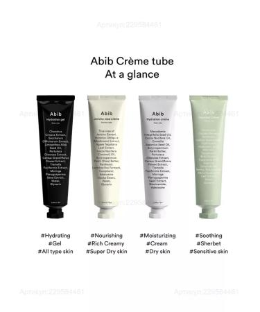 abib Hydration Gel Water Tube - Buy Online on GoSupps.com