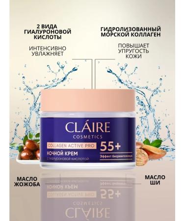 Claire Cosmetics Face cream night anti -aging 55+ moisturizing - Buy Online on GoSupps.com