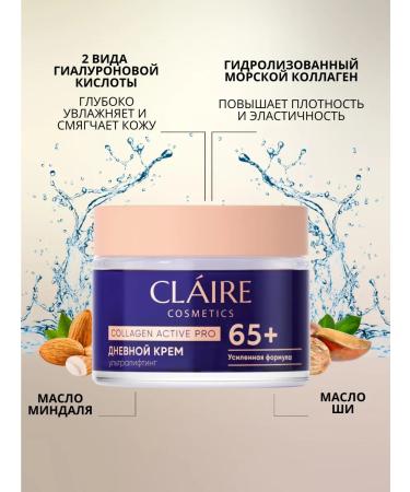 Claire Cosmetics Facial cream day anti -aging 65+ moisturizing - Buy Online on GoSupps.com