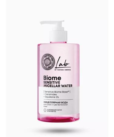 Natura Siberica Micellar water for dry and sensitive skin