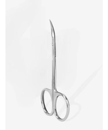 Staleks Manicure scissors Expert 50 3 mm - Buy Online on GoSupps.com