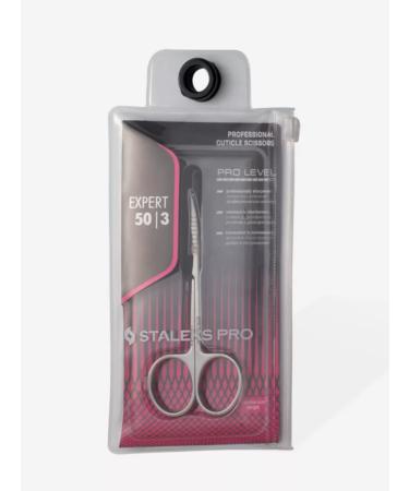 Staleks Manicure scissors Expert 50 3 mm - Buy Online on GoSupps.com