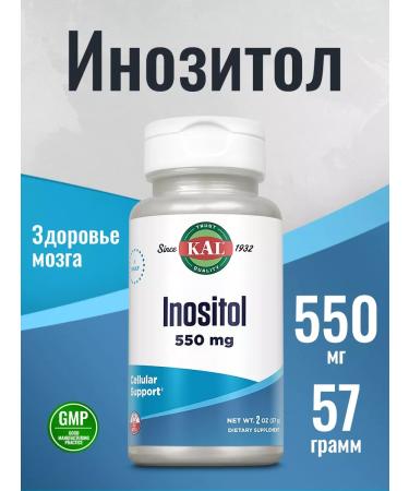 KAL Inositol Inositol 550 mg 57 grams
