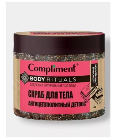 Compliment Anti -cellulite detox Capcab - Buy Online on GoSupps.com