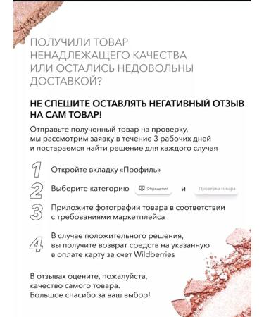 KotoShop Mascaras Black volume and lengthening effect Volum XXL ml - Buy Online on GoSupps.com