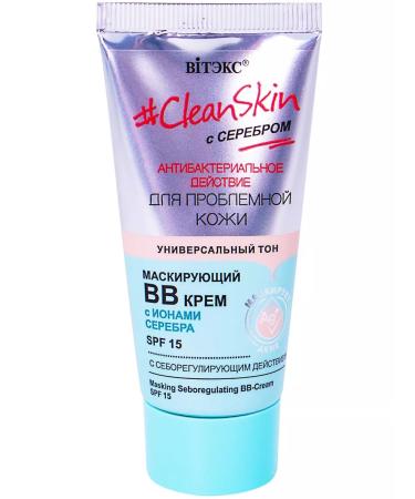 Vitex BB cream masking with seborrheal effects SPF15